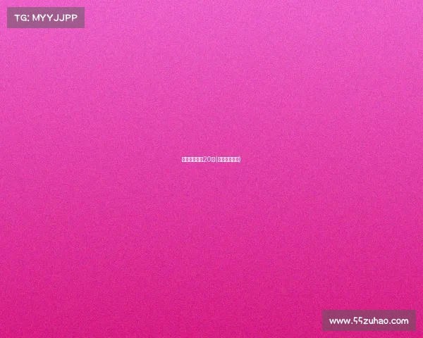 电子竞技前踢20秒(电子竞技足球)