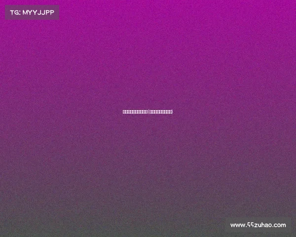 中国电子竞技奖金排名(中国电竞奖项有多少)