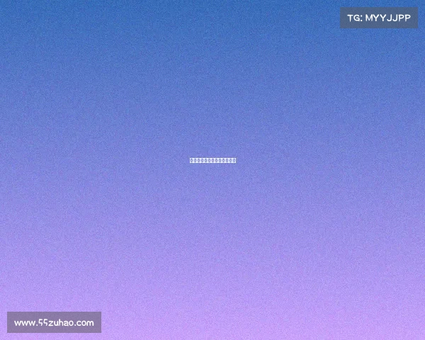 电子竞技教练钟成昊是哪里人