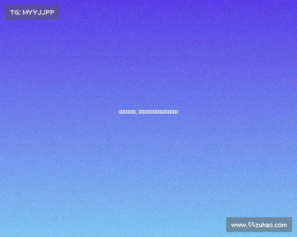 电子竞技的爱情_《电竞少年：以爱为祭品的冠军路》